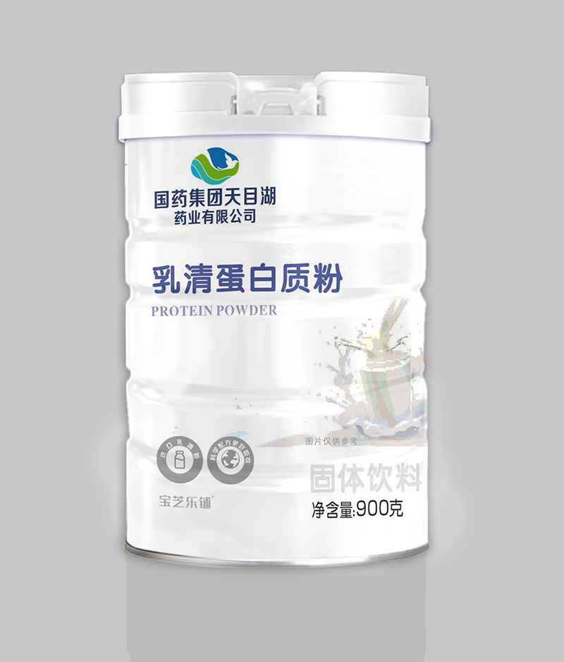 國(guó)藥集團(tuán)天目湖藥業(yè)有限公司乳清蛋白質(zhì)粉