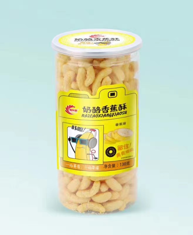 聰樂惠奶酪香蕉酥 香蕉味.jpg 聰樂惠奶酪香蕉酥 香蕉味.jpg