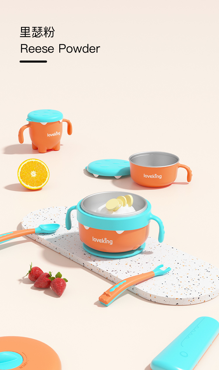 皇寵雙手柄兒童注水保溫輔食碗 里瑟粉.jpg 皇寵雙手柄兒童注水保溫輔食碗 里瑟粉.jpg