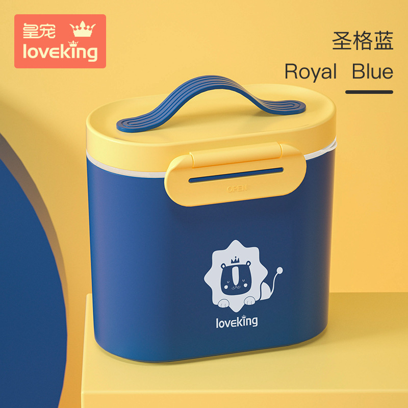 皇寵嬰兒便攜式外出奶粉盒 圣格藍.jpg 皇寵嬰兒便攜式外出奶粉盒 圣格藍.jpg