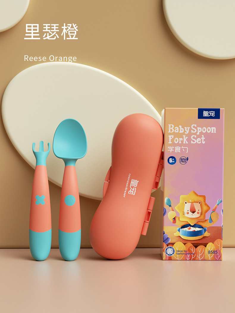 皇寵寶寶輔食勺餐具 里瑟橙.jpg 皇寵寶寶輔食勺餐具 里瑟橙.jpg