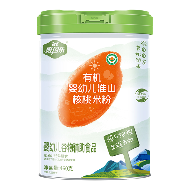 雅因樂有機(jī)嬰幼兒淮山核桃米粉.jpg 雅因樂有機(jī)嬰幼兒淮山核桃米粉.jpg
