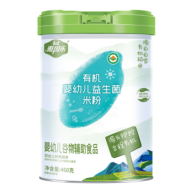 雅因樂有機(jī)嬰幼兒益生菌米粉.jpg 雅因樂有機(jī)嬰幼兒益生菌米粉.jpg