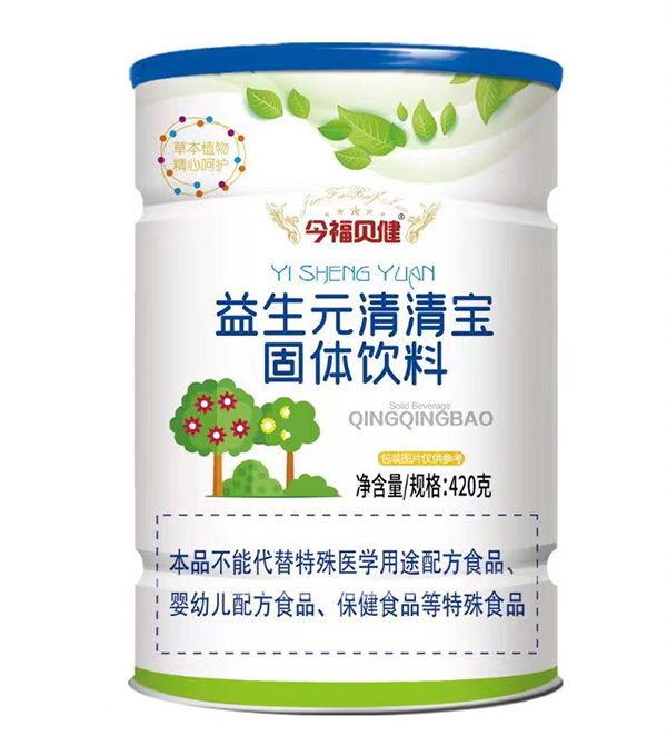 今福貝健益生元清清寶420克.jpg 今福貝健益生元清清寶420克.jpg