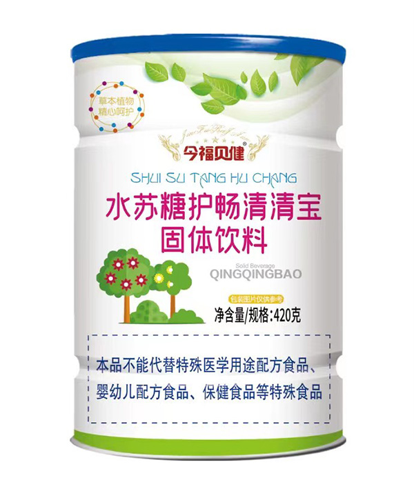 今福貝健水蘇糖護(hù)暢清清寶420克.jpg 今福貝健水蘇糖護(hù)暢清清寶420克.jpg