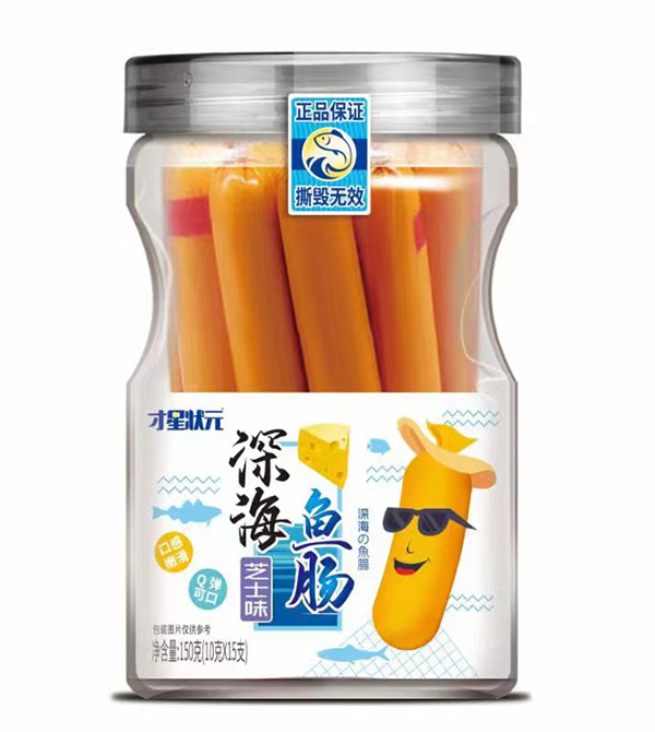 才星狀元深海魚腸-芝士味.jpg 才星狀元深海魚腸-芝士味.jpg