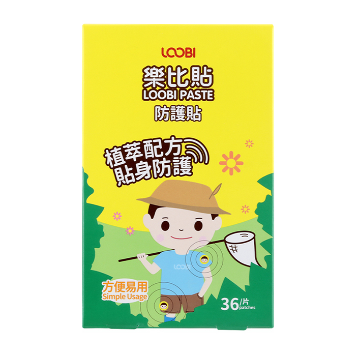 樂(lè)比防護(hù)貼.jpg 樂(lè)比防護(hù)貼.jpg