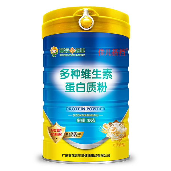 葵花芝嬰童佳兒搭檔多種維生素蛋白質粉.jpg 葵花芝嬰童佳兒搭檔多種維生素蛋白質粉.jpg