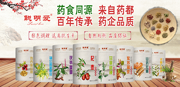 聰明愛(ài).jpg 聰明愛(ài).jpg