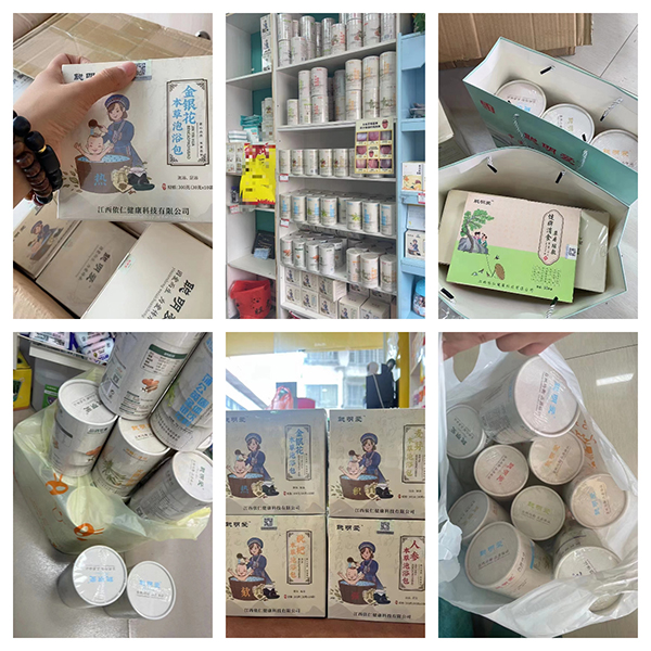 依仁圖片.jpg 依仁圖片.jpg