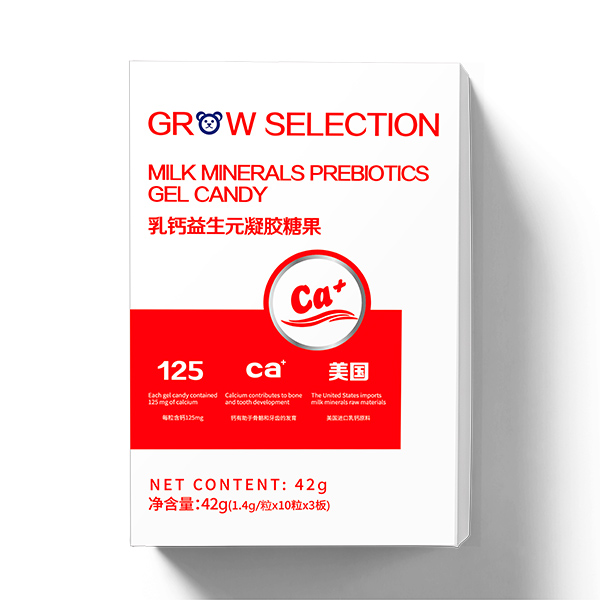 成長搭檔乳鈣益生元凝膠糖果.jpg 成長搭檔乳鈣益生元凝膠糖果.jpg