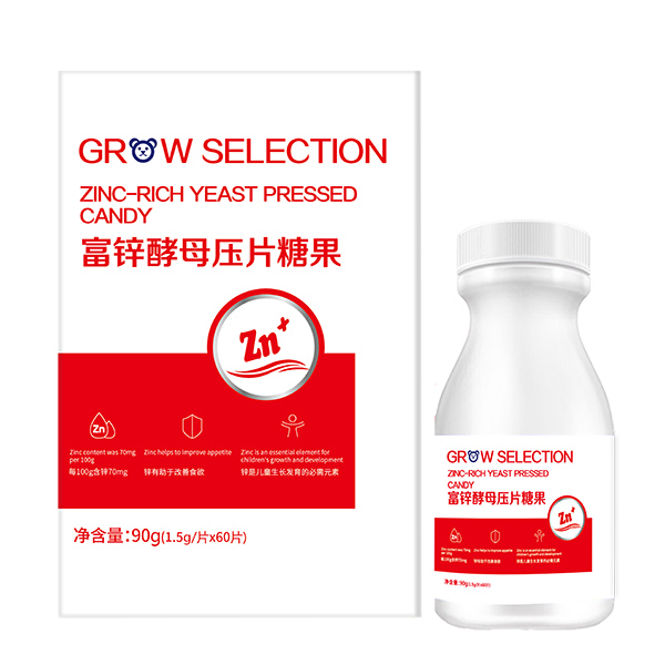 成長(zhǎng)搭檔富鋅酵母壓片糖果.jpg 成長(zhǎng)搭檔富鋅酵母壓片糖果.jpg