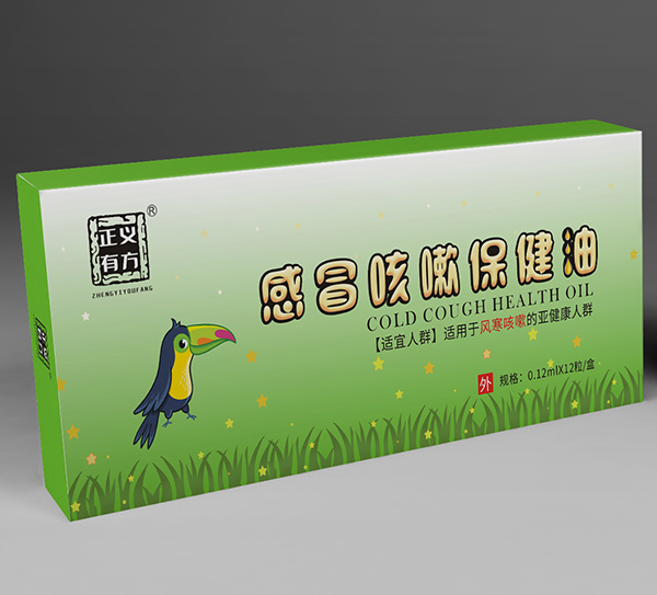 正義有方感冒咳嗽保健油-FHKS.jpg 正義有方感冒咳嗽保健油-FHKS.jpg