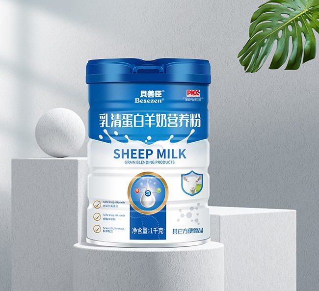 貝善臣乳清蛋白羊奶營養(yǎng)粉