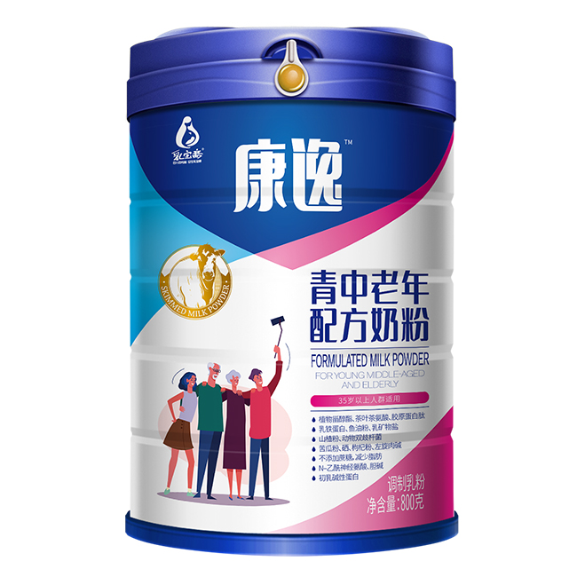乳寶齋康逸青中老年配方奶粉 .jpg 乳寶齋康逸青中老年配方奶粉 .jpg