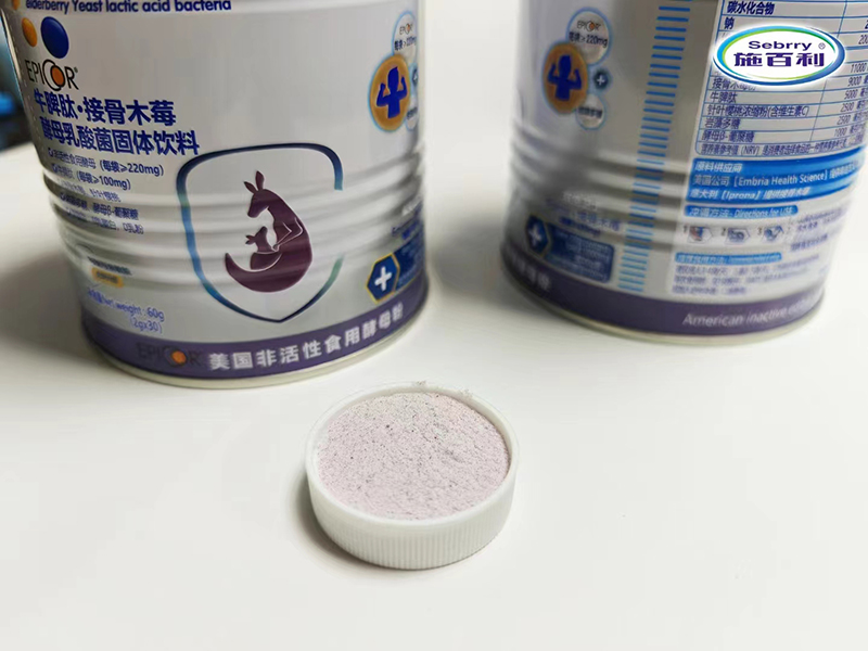 施百利牛脾肽接骨木莓酵母乳酸菌固體飲料09