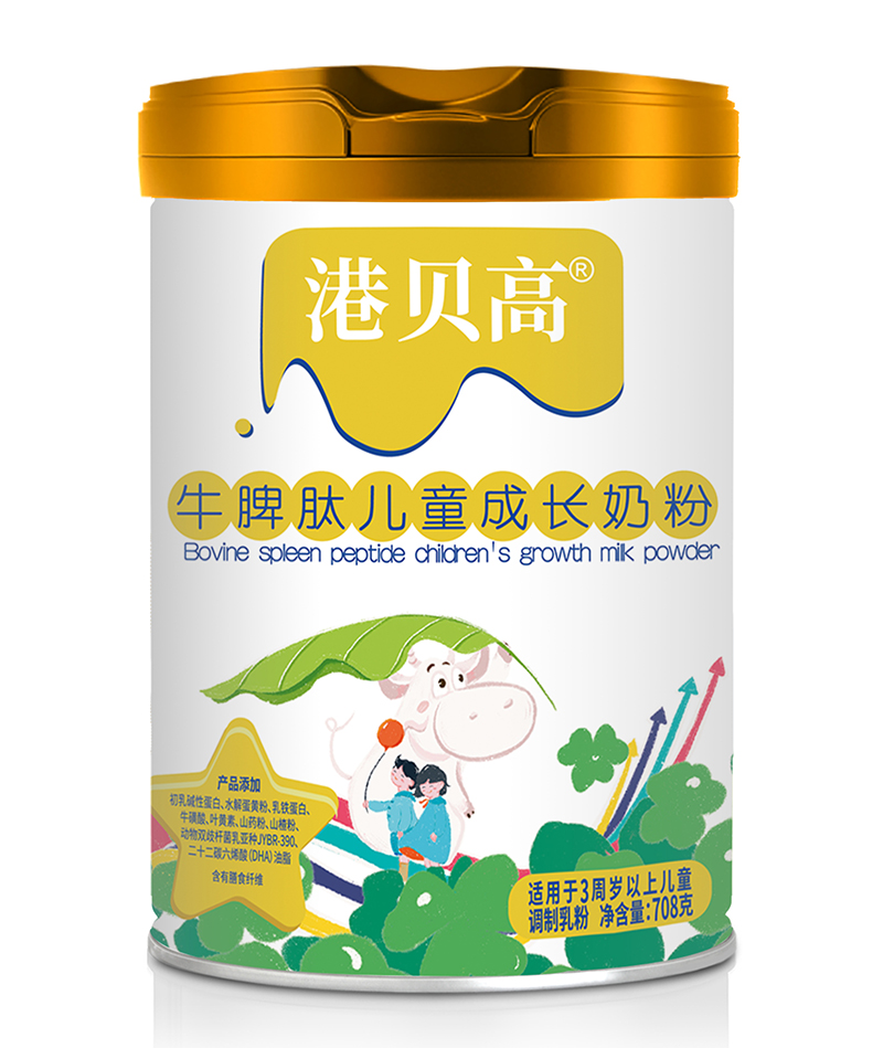 港貝高牛脾肽兒童成長奶粉.jpg 港貝高牛脾肽兒童成長奶粉.jpg