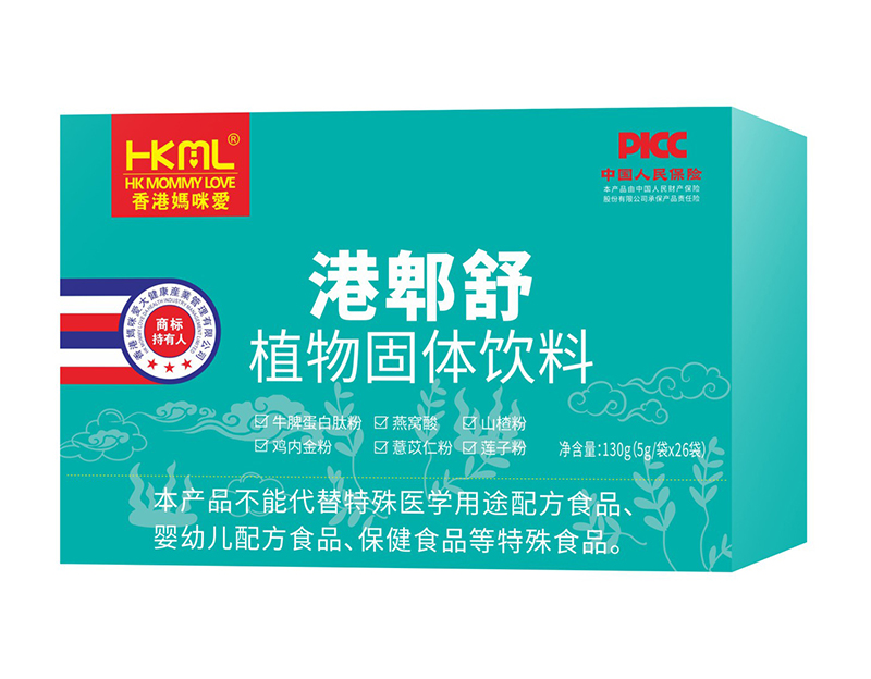 香港媽咪愛港郫舒植物固體飲料