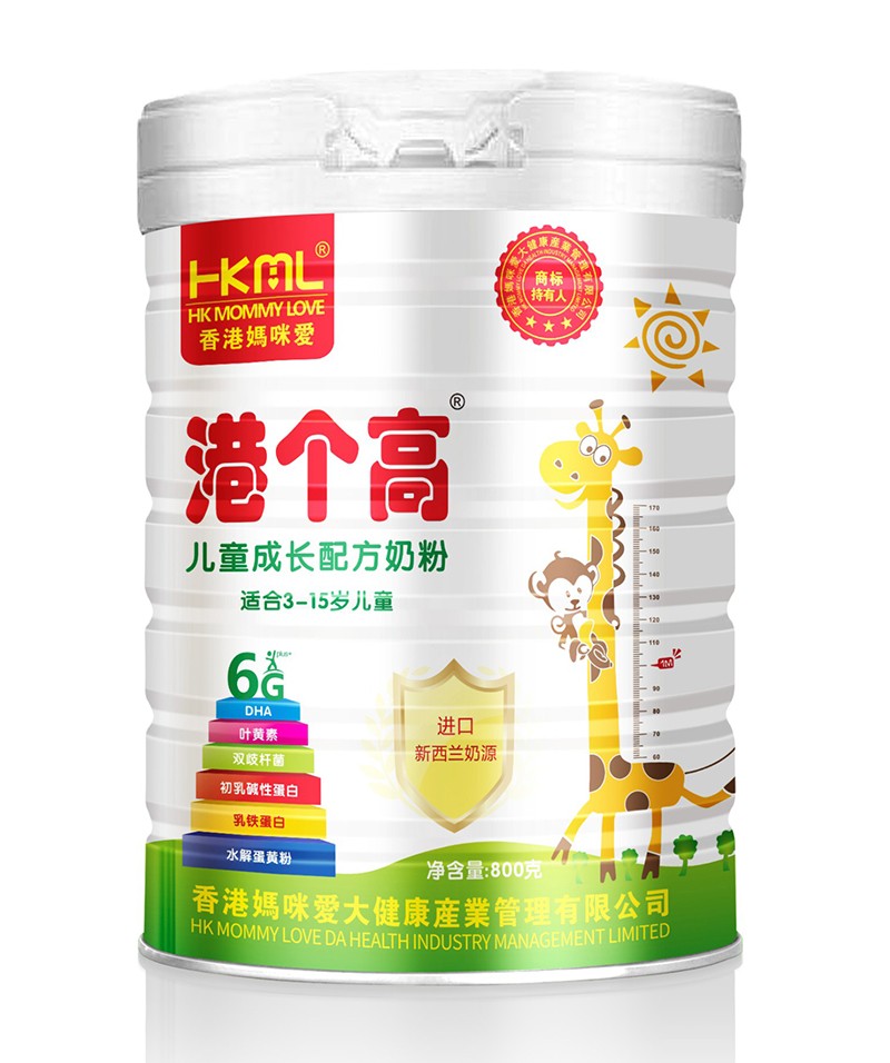 香港媽咪愛港個(gè)高兒童成長(zhǎng)配方奶粉