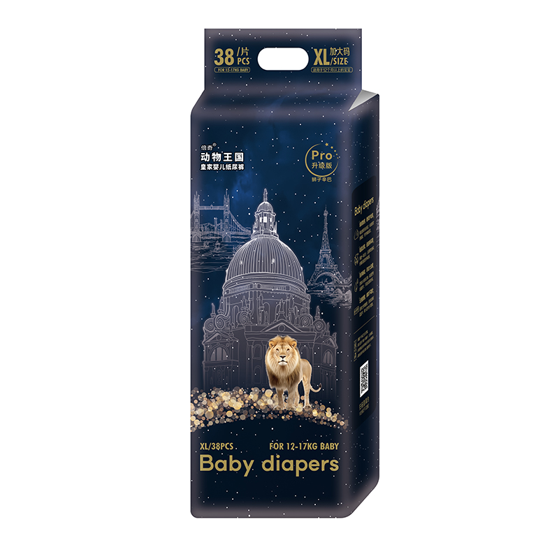 倍奇動(dòng)物王國升級(jí)版紙尿褲XL38.jpg 倍奇動(dòng)物王國升級(jí)版紙尿褲XL38.jpg