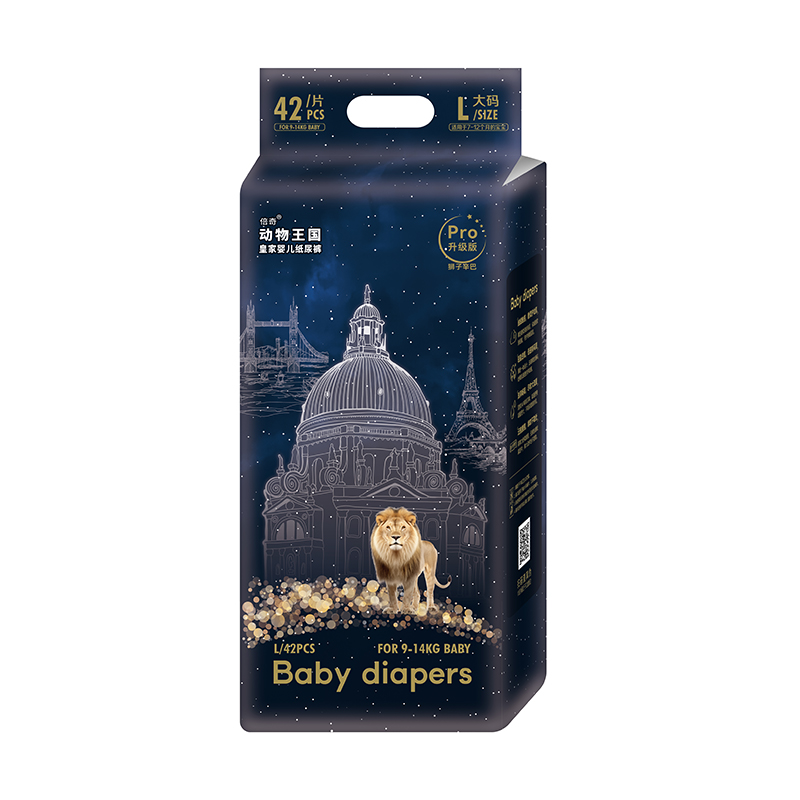 倍奇動物王國升級版紙尿褲L42.jpg 倍奇動物王國升級版紙尿褲L42.jpg