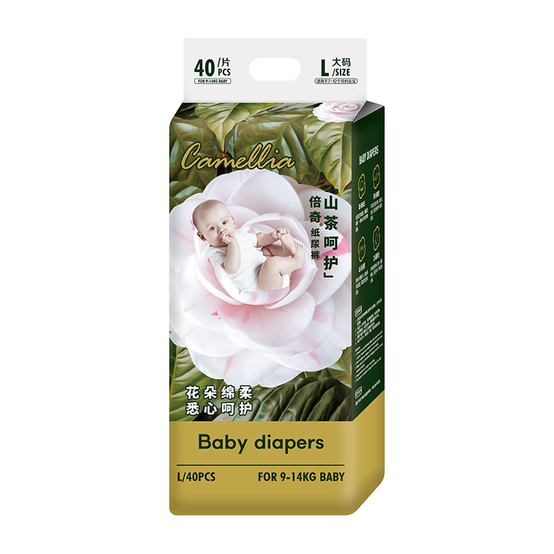 倍奇山茶呵護(hù)系列紙尿褲L40.jpg 倍奇山茶呵護(hù)系列紙尿褲L40.jpg