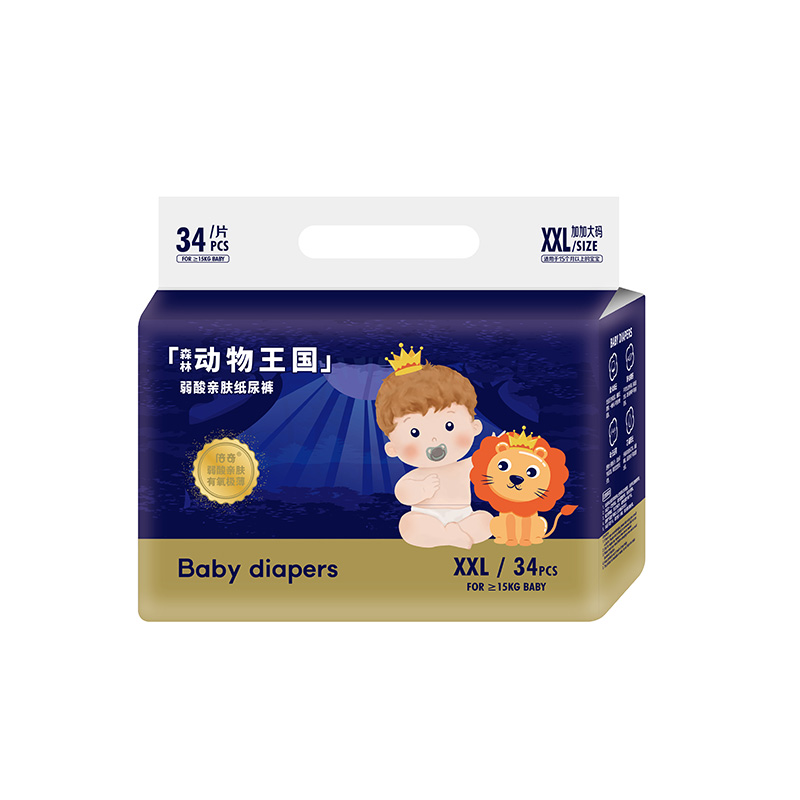 倍奇森林動物王國系列紙尿褲XXL34.jpg 倍奇森林動物王國系列紙尿褲XXL34.jpg