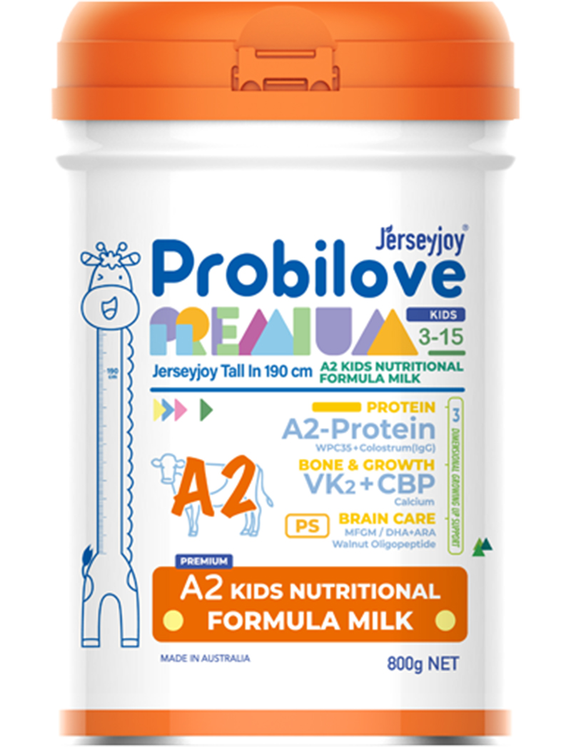 愛薇牛190A2兒童奶粉.jpg 愛薇牛190A2兒童奶粉.jpg