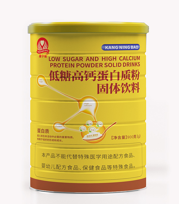 康寧保低糖高鈣蛋白質(zhì)粉.jpg 康寧保低糖高鈣蛋白質(zhì)粉.jpg