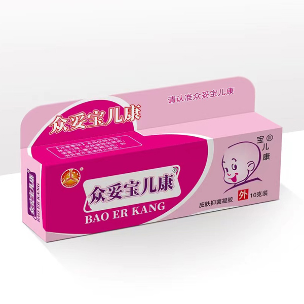 眾妥寶兒康皮膚抑菌凝膠10g(新).jpg 眾妥寶兒康皮膚抑菌凝膠10g(新).jpg