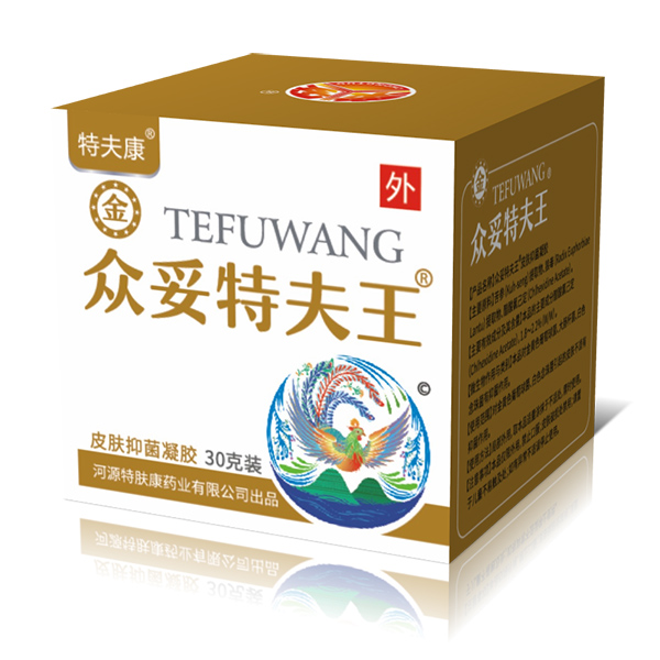 特夫康眾妥特夫王皮膚抑菌凝膠30g.jpg 特夫康眾妥特夫王皮膚抑菌凝膠30g.jpg