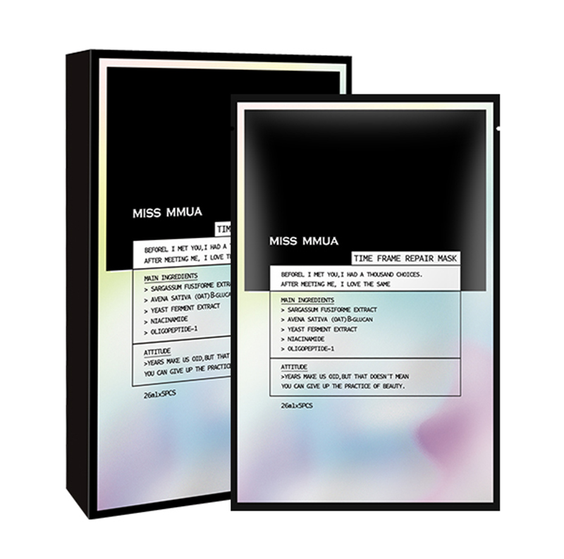 木亞時光修護面膜.jpg 木亞時光修護面膜.jpg