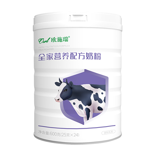歐施瑞全家營養(yǎng)配方奶粉