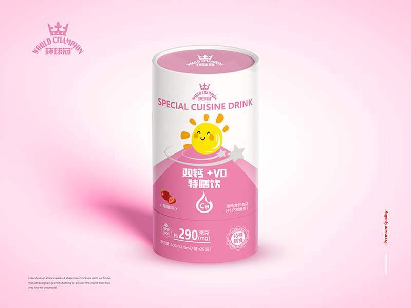 環(huán)球冠雙鈣+VD特膳飲