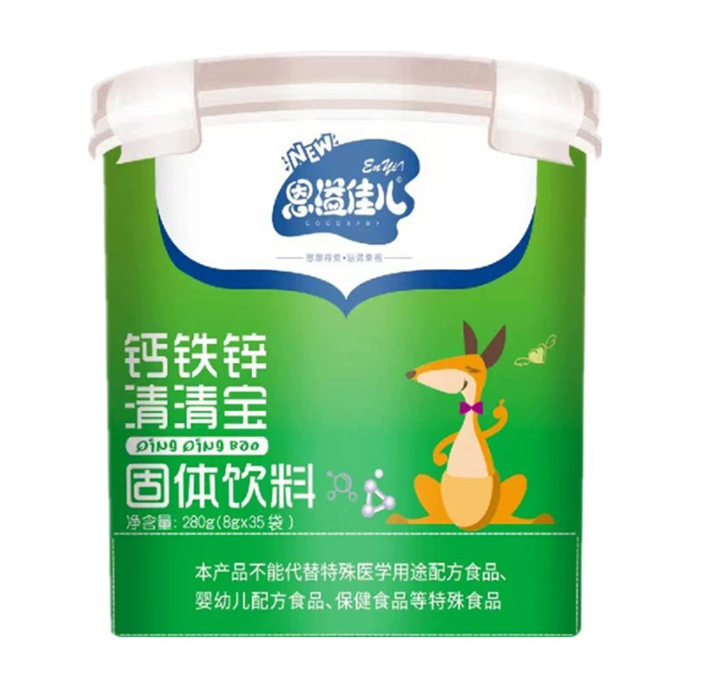 恩溢佳兒鈣鐵鋅清清寶 樂(lè)扣桶.jpg