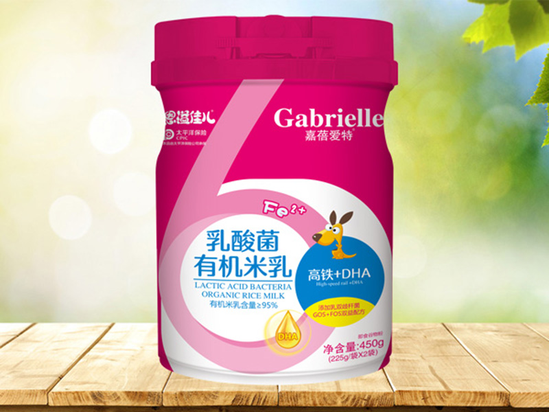 嘉蓓愛特恩溢佳兒乳酸菌有機(jī)米乳 高鐵+DHA