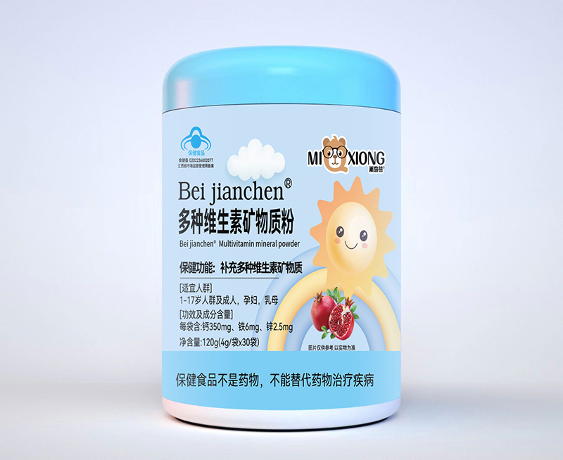 米奇熊多種維生素礦物質(zhì)粉