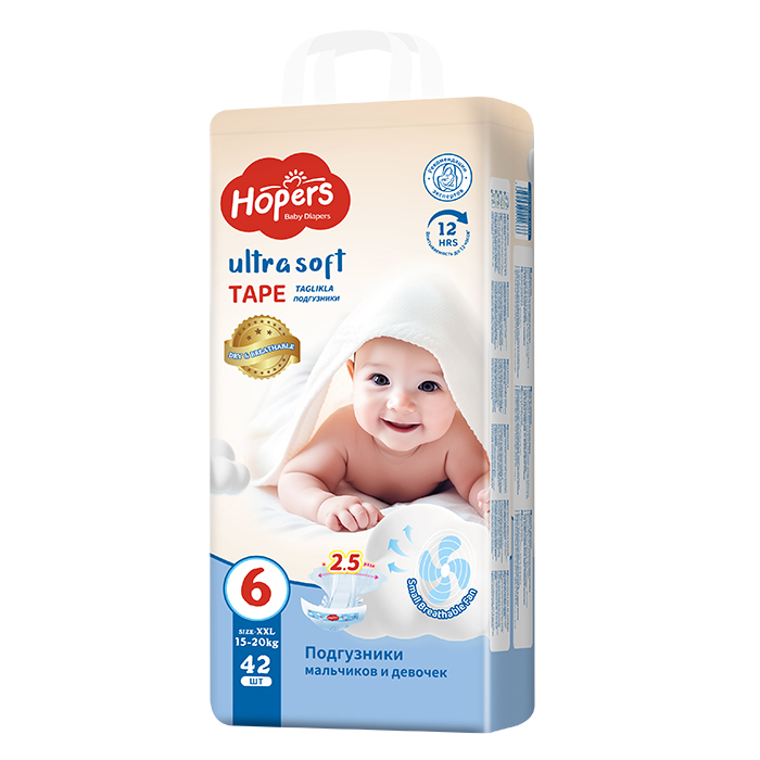 Hopers嬰兒紙尿褲XXL.jpg Hopers嬰兒紙尿褲XXL.jpg