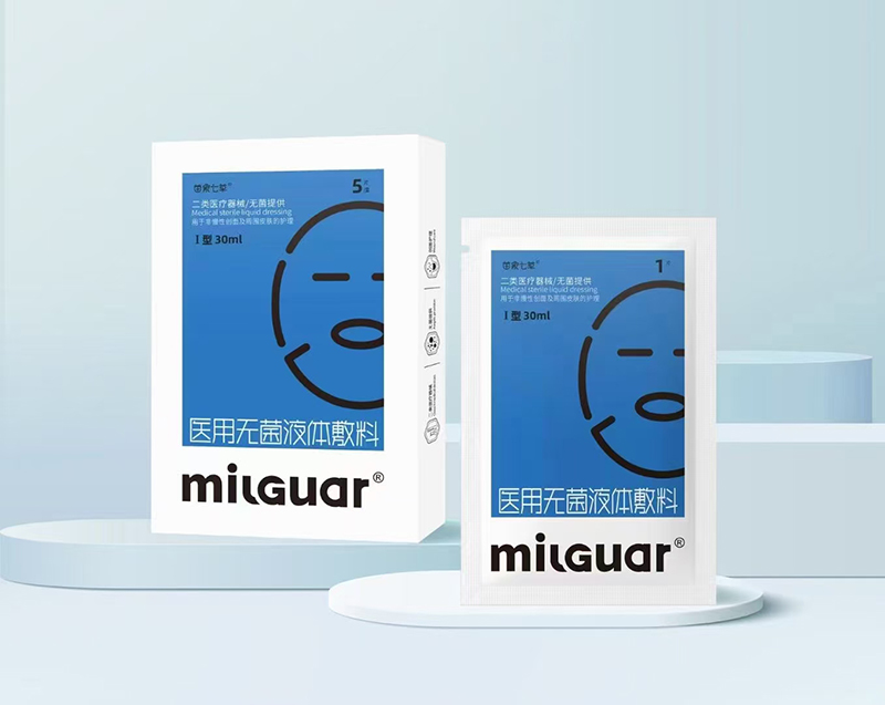 苗家七草醫(yī)用無菌液體敷料.jpg 苗家七草醫(yī)用無菌液體敷料.jpg