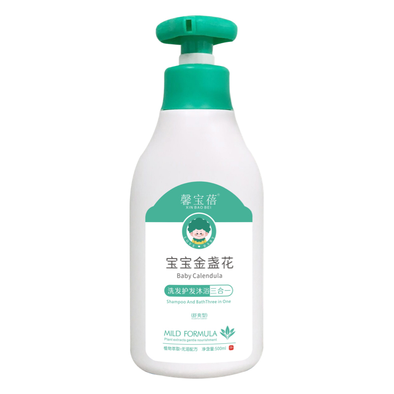 馨寶蓓寶寶金盞花洗發(fā)護理沐浴三合一.jpg 馨寶蓓寶寶金盞花洗發(fā)護理沐浴三合一.jpg