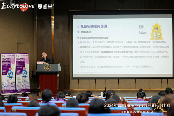 2024˼t(y)W(xu)IB(yng)INӋxƪ20.jpg