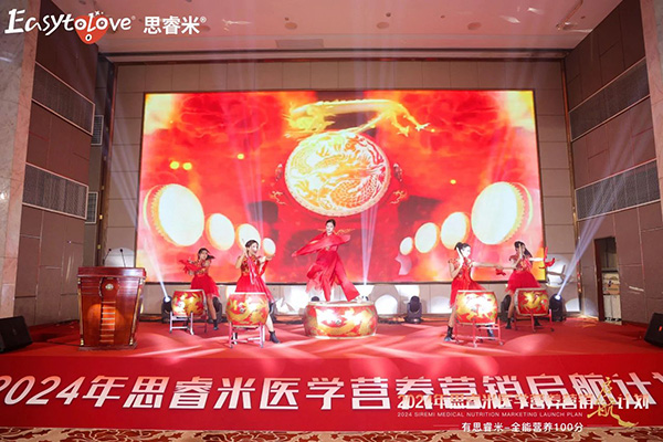 2024˼t(y)W(xu)IB(yng)INӋxƪ29.jpg