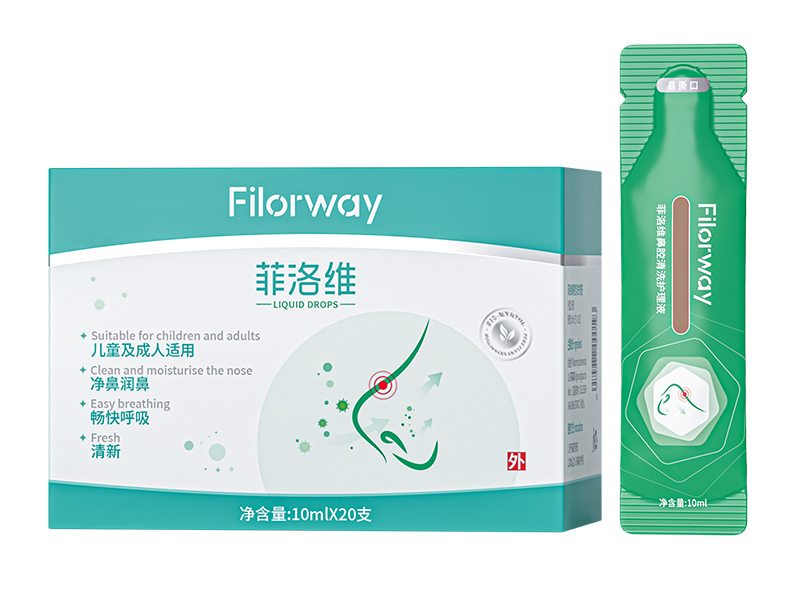 菲洛維鼻腔清洗護(hù)理液