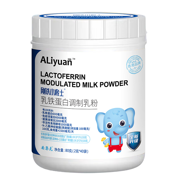 安黎元剛鐵小將士乳鐵蛋白調(diào)制乳粉.jpg 安黎元剛鐵小將士乳鐵蛋白調(diào)制乳粉.jpg