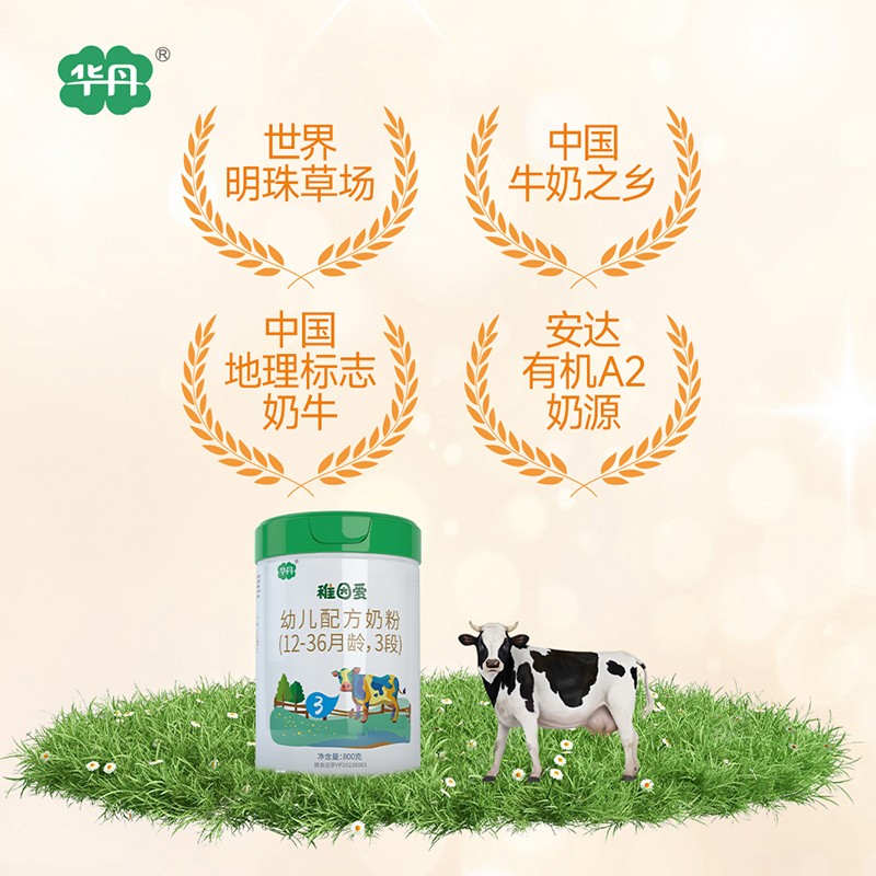   A(i)׃䷽̷ۣ12-36g3Σ02