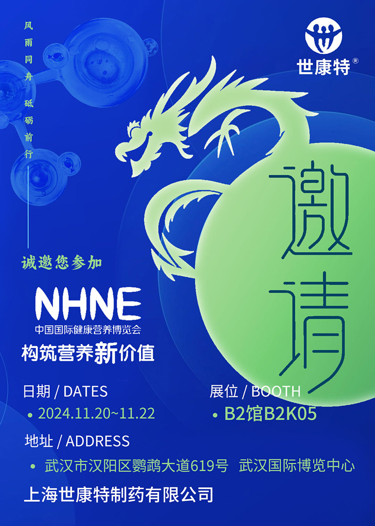 Ո(qng)(gu)I(yng)B(yng)r(ji)ֵϺ\(chng)NHNEЇ(gu)(gu)HI(yng)B(yng)[(hu)