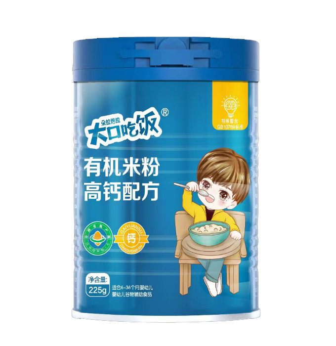 大口吃飯有機米粉高鈣配方.jpg 大口吃飯有機米粉高鈣配方.jpg