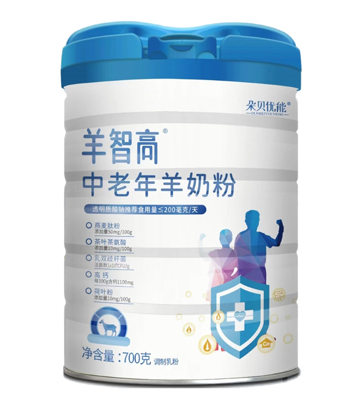 羊智高中老年羊奶粉700克.jpg 羊智高中老年羊奶粉700克.jpg
