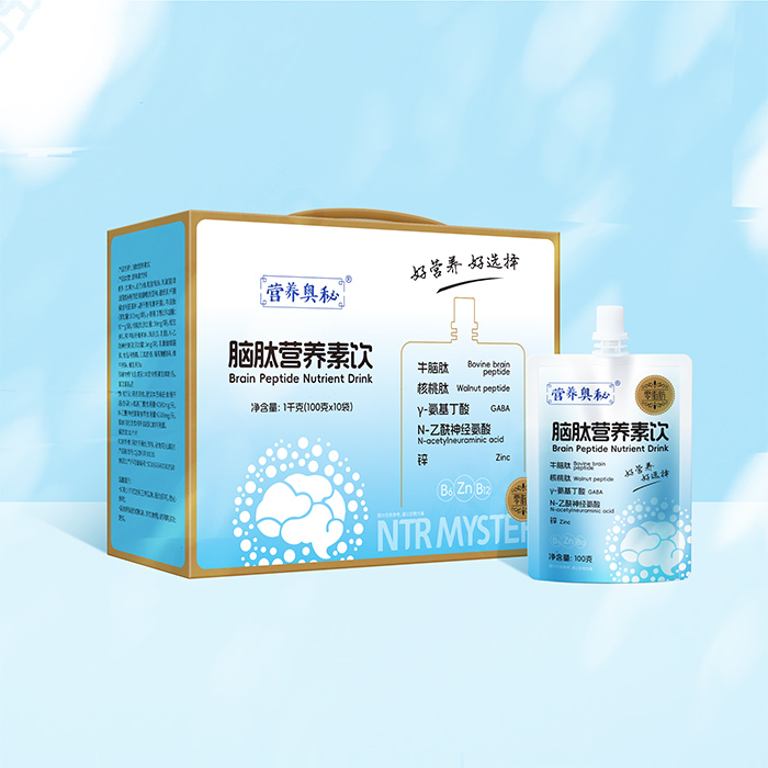 營(yíng)養(yǎng)奧秘腦肽營(yíng)養(yǎng)素飲.jpg 營(yíng)養(yǎng)奧秘腦肽營(yíng)養(yǎng)素飲.jpg