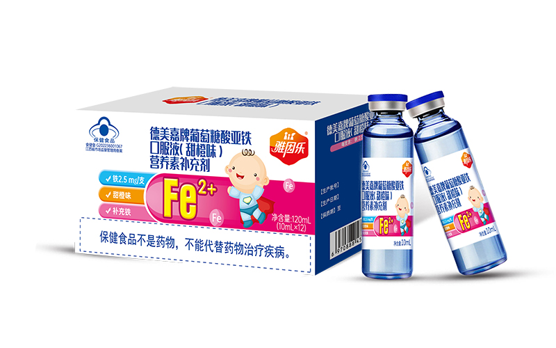 雅因樂(lè)德美嘉牌葡萄糖酸亞鐵口服液